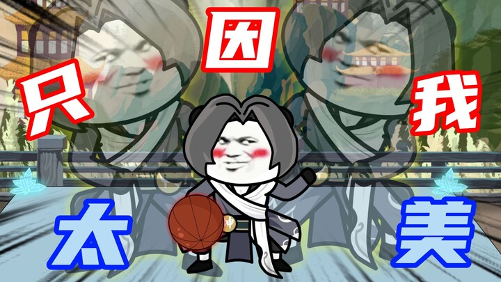 《修仙世界开超市》第27集：收坤坤为店员