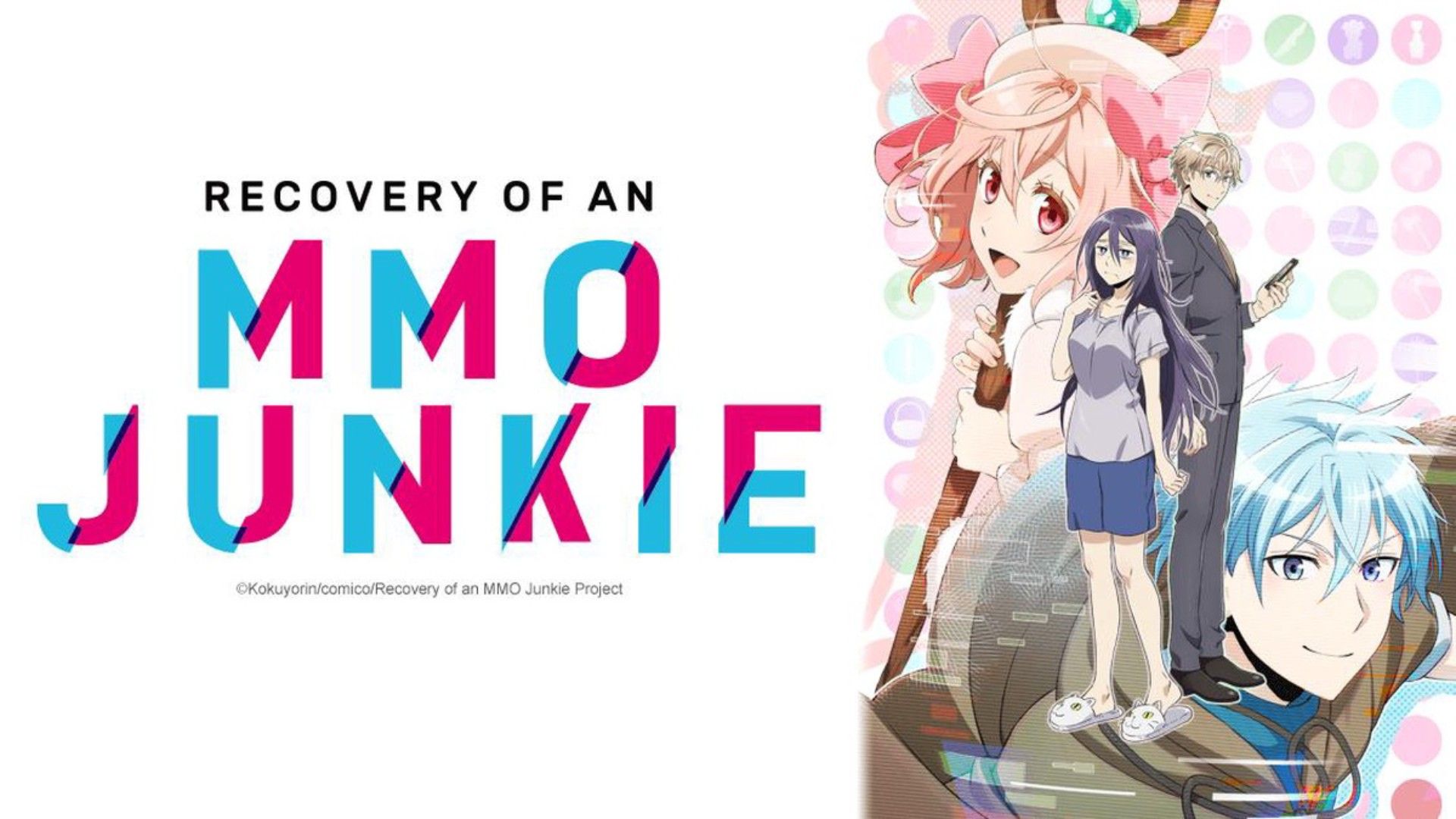 Net-juu no Susume OVA (Recovery of an MMO Junkie OVA) · AniList