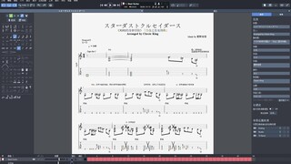 [Tab Gitar Fingerstyle]｢Lagu Eksekusi Platinum｣ JoJo no Kimyou na Bouken | Jotaro Kujo | Platinum St