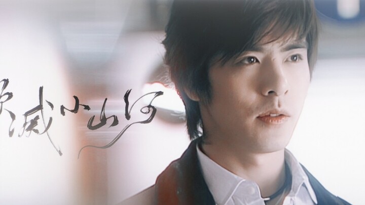 We have our own special effects handsome guy