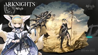 Arknights: 6 STAR LOLI GETS A SKIN (Suzuran Vitafield Skin)【アークナイツ/明日方舟/명일방주】