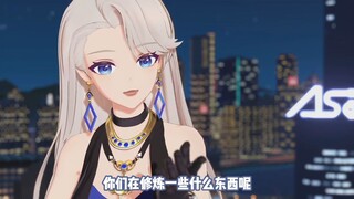 【乃琳】皮鞭姐的启蒙？？？（咬牙切齿）