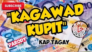 Kagawad KUPIT