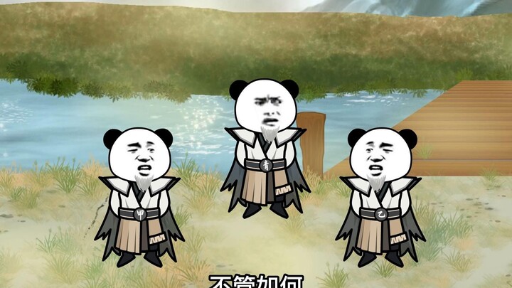 第38集：被安排得明明白白
