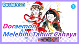 [Doraemon] Melebihi Tahun Cahaya_2