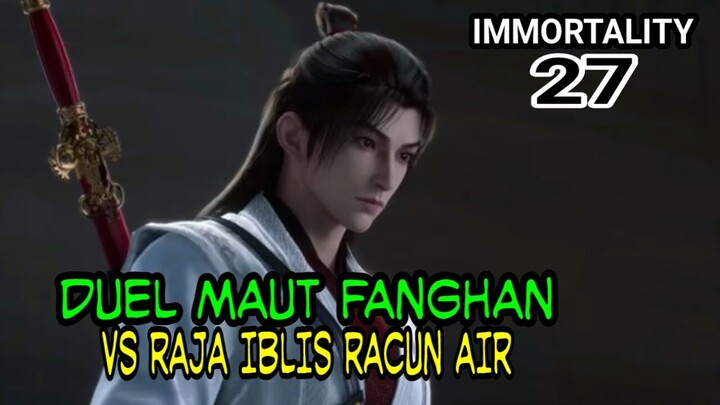 KEMUNCULAN SEKTE ALIEN - KEKUATAN DEWA ALIEN! - SPOILER DONGHUA IMMORTALITY YONG SHENG EP 27