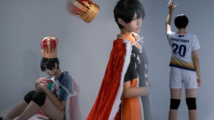 [2023·Phim truyện về sinh nhật cos của Kageyama Tobio] “Thế giới cuối cùng sẽ phát hiện ra sự tồn tạ