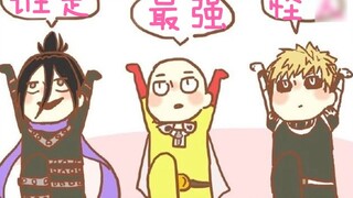 How many punches can this weirdo take from the teacher? 【Qisi Weird Thoughts】