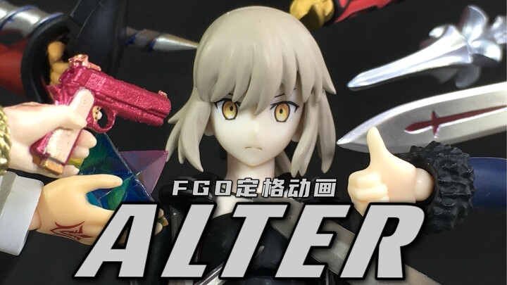 《ALTER》定格动画