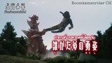 Ultraman Decker Episode 9 Preview (Sub Thai)