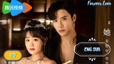 🇨🇳 FOREVER LOVE EPISODE 2 ENG SUB | CDRAMA