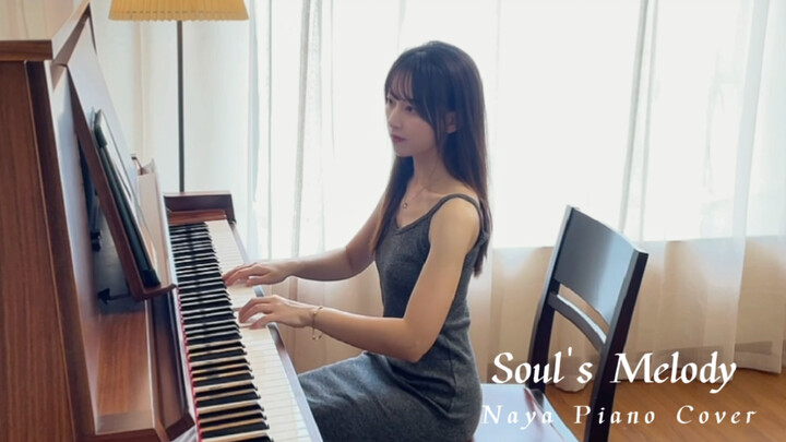 钢琴弹奏《Soul's Melody》（灵魂的旋律）
