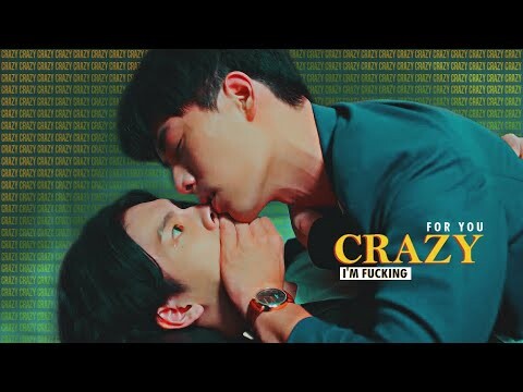 Gao Shi De ✘ Zhou Shu Yi  ► Crazy For You [BL]