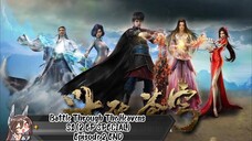 BTTH / Battle Through The Heavens Season 1 ( 2 EPISODE SPECIAL ) Episode 2 END SUB INDO