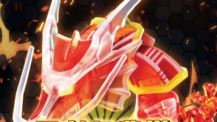 Ssangyong memberikannya secara gratis? Atau Anda bisa melakukannya, Bruko! 【Kamen Rider All-Stars Ve