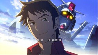 Gundam Build Fighters ตอนที่ 8