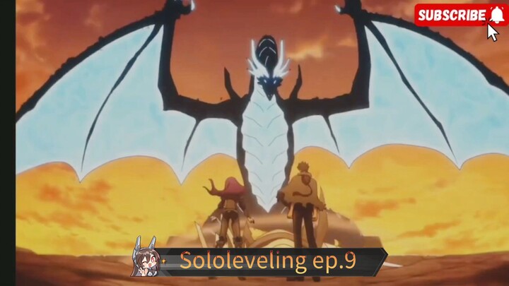 sololeveling ตอนที่9