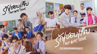 🇹🇭 Hit Bite Love (2023) - Ep 2 Eng sub