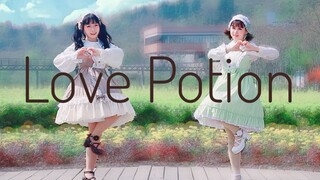 【芝麻&桔子】love potion❁同步率爆表