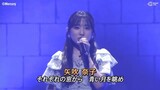 230401 Yabuki Nako Graduation Concert | Mirai e no Tsubasa