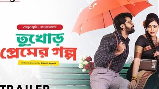 Tukhor Premer Golpo