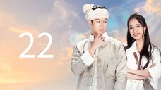 ขวัญ22