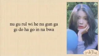 IU (아이유) - Love Poem (Easy Lyrics)