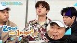 There is no whistle! The team is free to eat! | 2 Days and 1 Night 4 E173 | KOCOWA+[ENG SUB]