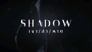 Shadow EP 1