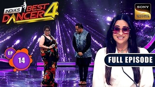 India’s Best Dancer Season 4 Episode 14 | India’s Best Dancer Tv Show | Indian Dance Tv Show