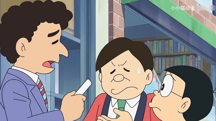 Doraemon: You can use the future camera to take pictures of what will happen in the future