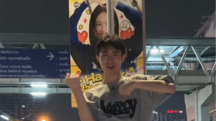 我不就是在泰国和林娜琏合拍pop了吗怎么你们了（来看twice演唱会了