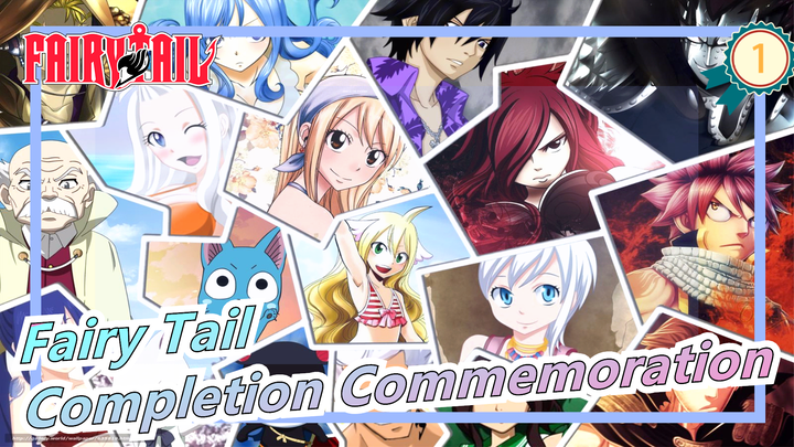 [Fairy Tail] Completion Commemoration_1