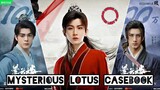 EP.20 MYSTERIOUS LOTUS CASEBOOK ENG-SUB