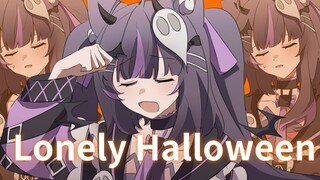 [Sách viết tay] Halloween cô đơn/Thở vài ống xả ô tô