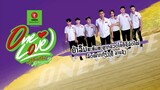 One Love The Series Episode 4 eng sub