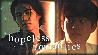 Kim x Porchay | Hopeless Romantics | KinnPorsche the Series รักโคตรร้าย สุดท้ายโคตรรัก