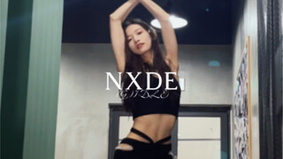 (G)I-DLE新曲Nxde速翻！太爱了！一定要再穿裙子跳一次！