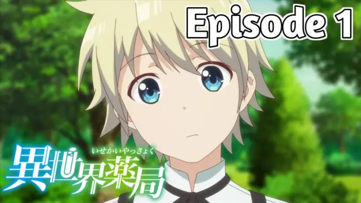 Parallel World Pharmacy Episode 5 English Sub New Anime - Bilibili Parallel World Pharmacy Episode 5 English Sub New Anime - Bilibili