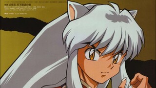 sub indo ep 85 inuyasha