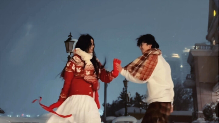 The most romantic Christmas Eve is to dance snowman in the snow.