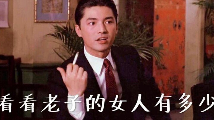 [自码双语中字][尊龙片段] 星期六夜狂热 (俩人不要太奶萌太可爱) Saturday Night Fever-John Lone