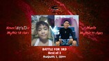 NeverSสץ๖ۣƊie VS. Marlo | Battle for 3rd - Full Game | FIRST EVER 1v1 ML ONLINE TOURNAMENT