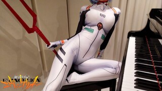 [Datang dan belajar piano dari adikku] EVA OP Malaikat Kejam Yoko Takahashi Evangelion Tesis Malaika