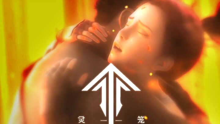 【大片向】爆肝72小时，只为致敬这部国产神作！！