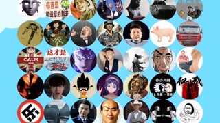 小曲争霸赛（最多的一集）
