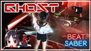 [Beat Saber] Ghost — Camellia (Expert+)