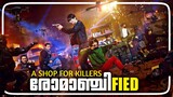 A SHOP FOR KILLERS MALAYALAM REVIEW | KDRAMA | CINEMATE MALAYALAM