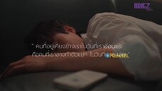 🌈🌈Ingatlah Aku (R.Me)🌈🌈ind.Sub Ep.11 BL.🇹🇭🇹🇭🇹🇭 Ongoing_2022 By.PlanetBL (RePost).