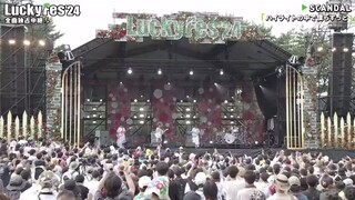 SCANDAL - LUCKYFES24